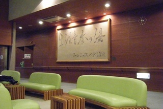 DSCF2001-2.jpg